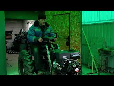 Видео: Самодельный мини трактор классика, пробный выезд.
