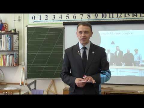 Видео: Фахреев В.А. - уроки трезвости - 5 урок