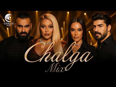 Видео: CHALGA MIX 2025 - ЧАЛГА МИКС 2025 - Fiki, Galena, Desi Slava, Azis