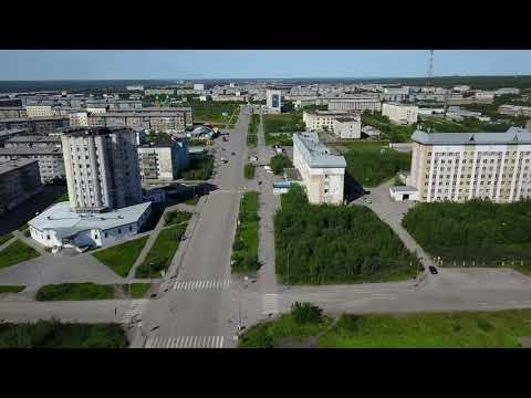Видео: Воркута, ул Ленина от и до, июль 2019