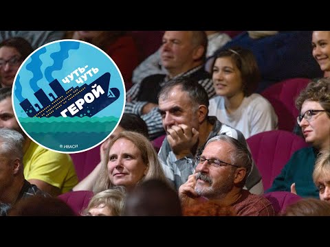 Видео: ИВАСИ - Варяг (2022 год)