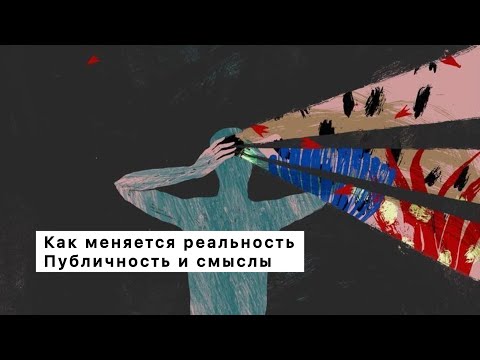Видео: Пробуждение. День 3. Залетело видео в Ютуб