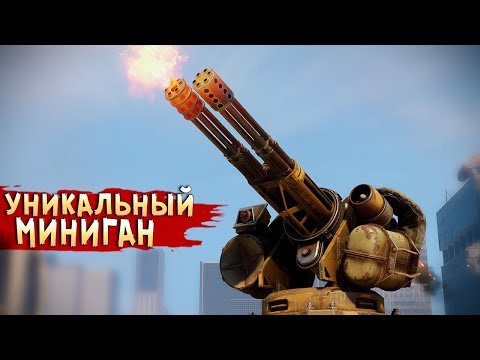 Видео: Новое РЕЛИКТОВОЕ чудовище! • Crossout • Пожиратель