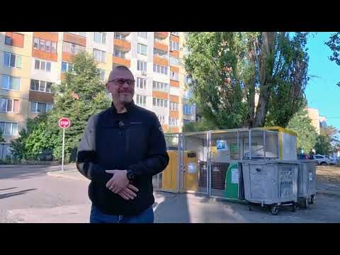 Видео: "Какво става в кварталите на София?" Епизод 5 - район Надежда