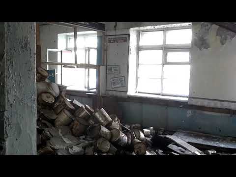 Видео: Ядерная база Гудым до рекультивации. И вещества.