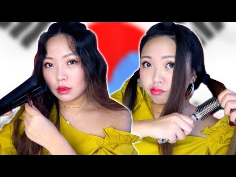 Видео: СЕКРЕТ Кореянок! 5 ПРИЧЕСОК, Которые ДЕЛАЕТ КАЖДАЯ Кореянка! |NikyMacAleen