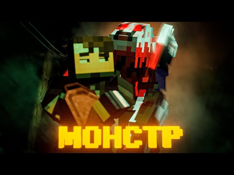 Видео: РЭЙК ВЫШЕЛ НА ОХОТУ в МАЙНКРАФТ | Minecraft In Silence #2