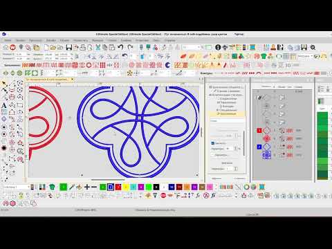 Видео: Быстрый дизайн в Wilcom e4.2 / Quick Design in Wilcom e4.2