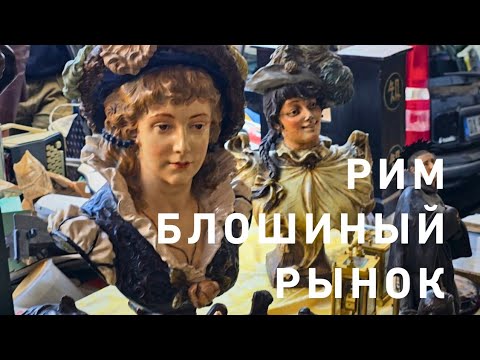 Видео: 28 октября 2025 г.