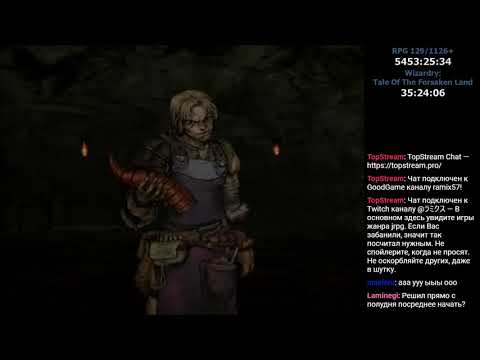Видео: RPGMania №131. Wizardry: Tale of the Forsaken Land. День 8.