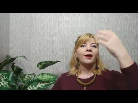 Видео: Законы Денег. Общие и индивидуальные