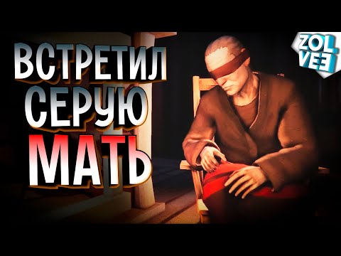 Видео: В ПУСТОМ ПОСЁЛКЕ ТОЛЬКО ОНА ОДНА  | Прохождение The Long Dark Wintermute #2