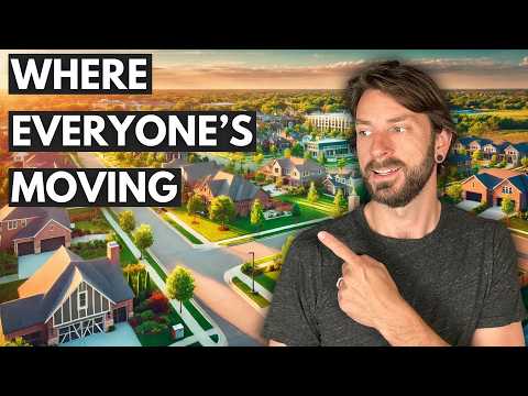 Видео: Почему ВСЕ переезжают в Оверленд-Парк, Канзас