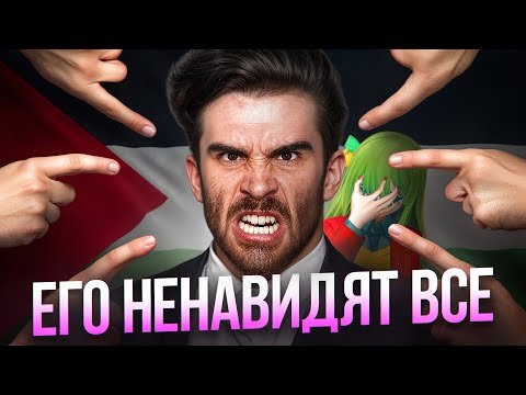 Видео: ЗОЛОТОЙ МАЛЬЧИК ТВИЧА | HasanAbi
