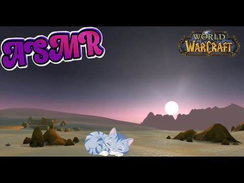 Видео: World of Warcraft ASMR - АСМР,Танарис/Tanaris, шепот🍀🥰