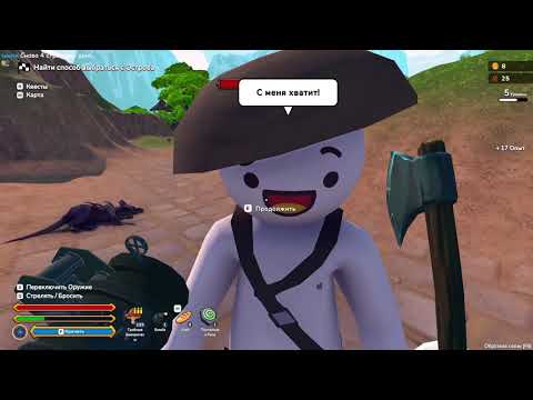 Видео: The RPG + Подвиг легенды Доты Вака \ Конструктор деконстру�