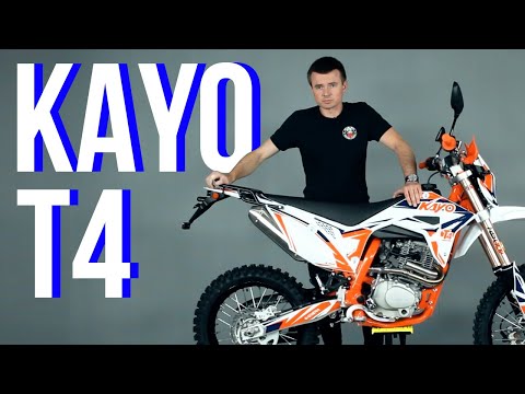 Видео: Kayo T4 - Эндуро с ПТС / Kayo на максималках / Обзор мотоцикла