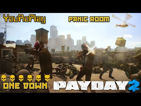 Видео: Payday 2. Как пройти Panic Room/комната страха. ONE DOWN.