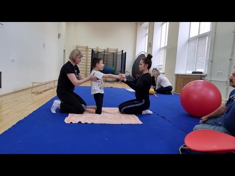 Видео: Развитие силовых способностей у детей с детским церебральным параличом (гиперкинетическая форма)