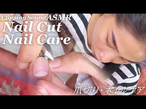 Видео: Стрижка ногтей/Уход за ногтями - Камбоджийский парикмахер ACMP/ASMR