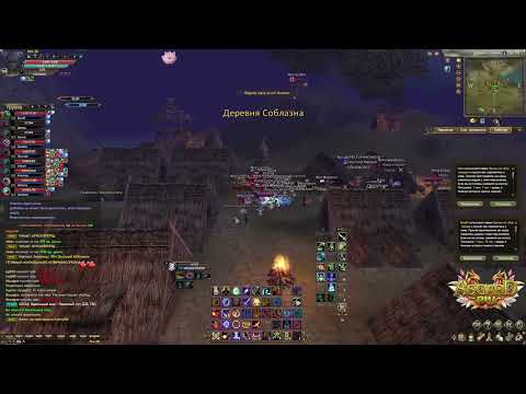 Видео: Асгард Х Фан после РБ  05.06