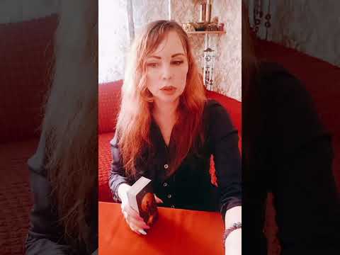 Видео: 🔮 СУДЬБОНОСНАЯ ВСТРЕЧА 💫СЧАСТЛИВЫЙ ПОВОРОТ В ВАШЕЙ СУДЬБЕ ДО КОНЦА ГОДА ! 🍀❤️☀️🌳#близнецовоепламя 