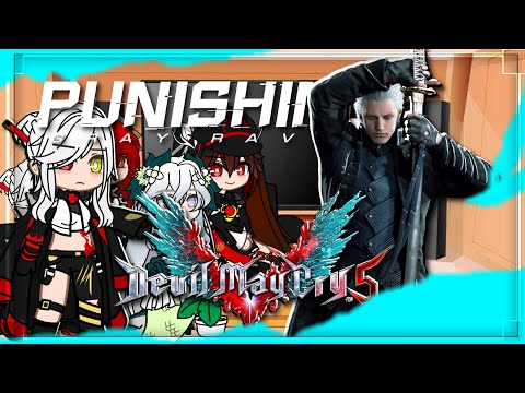 Видео: ~КАСАЮЩИЙСЯ СЕРОГО ВОРОНА РЕАКЦИЯ НА ВЕРГИЛЯ | DEVILMAY CRY 5¦ x2 скорость~