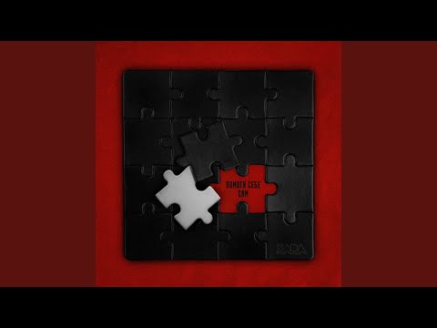 Видео: Помоги себе сам