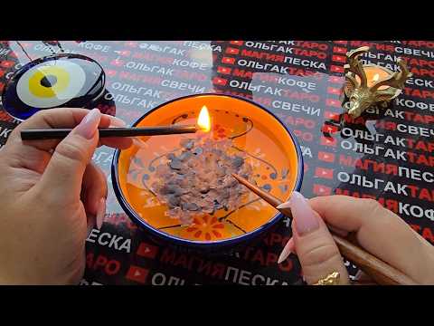 Видео: ❗ЭТО ШОК😱 ТОЛЬКО ПОСЛУШАЙ🙏 ЧТО ПРОИСХОДИТ💯 У ТЕБЯ ЗА СПИНОЙ💥❓