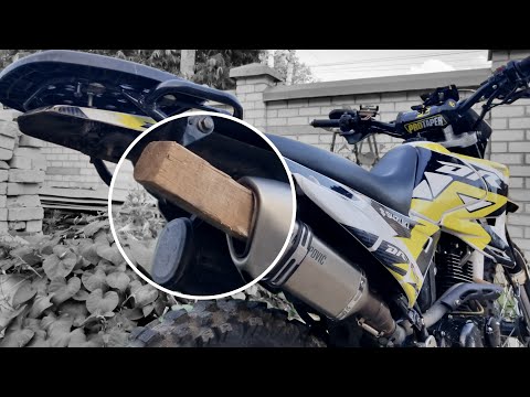 Видео: ЯК ЗРОБИТИ ПРЯМОТОК ТИХІШИМ? | Різновиди db-killer’ів + дорожній тест (до/після)