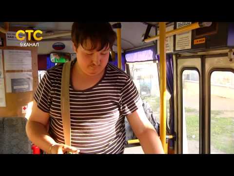 Видео: 140 автобус временно отменили