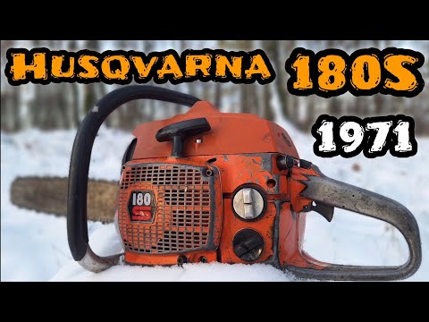 Видео: Husqvarna 180s, Лесозаготовка с 53-летним ветераном, Амлес, Штиль 462, старая школа, Презентация