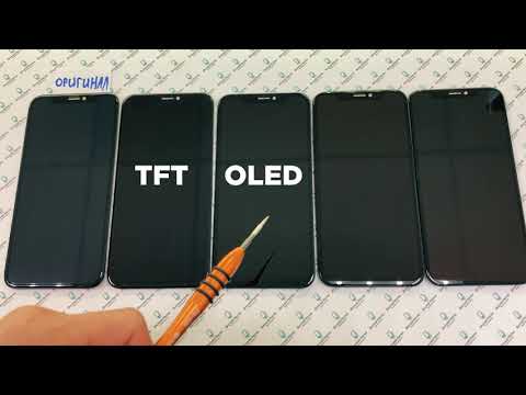 Видео: Чем отличается оригинальный дисплей iPhone Х - 11Pro от копии. Дисплей Мастер расскажет по порядку