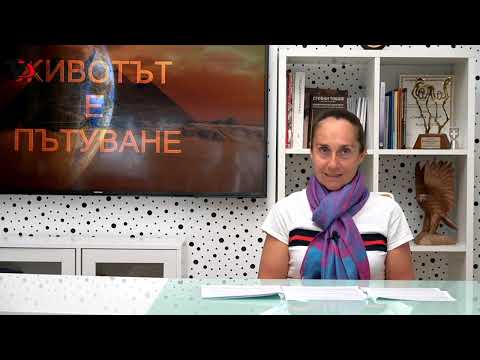 Видео: Марсилия – най старият град на Франция