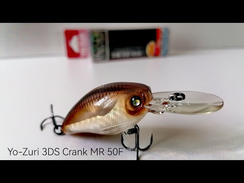 Видео: Unboxing Воблера Yo-Zuri 3DS Crank MR 50F по заказу Fmagazin.