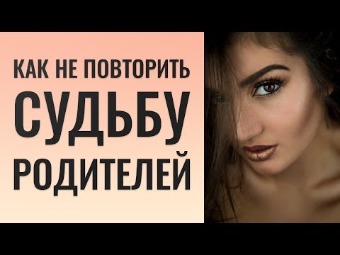 Видео: Минимализм в гардеробе.Как не повторить судьбу родителей?Ответы на вопросы instagram 16.04.2018г