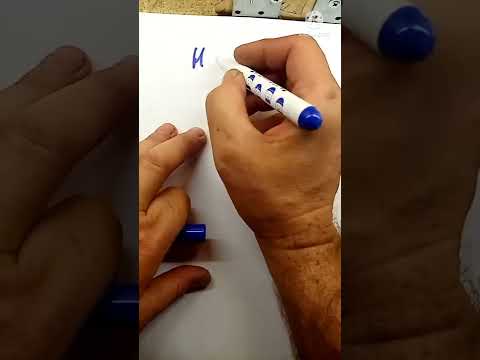 Видео: Позиция наблюдателя = действие