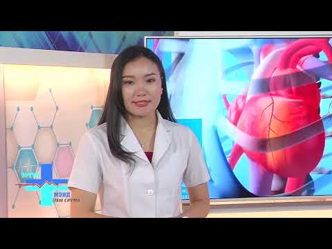 Видео: Цистит өвчний шалтгаан