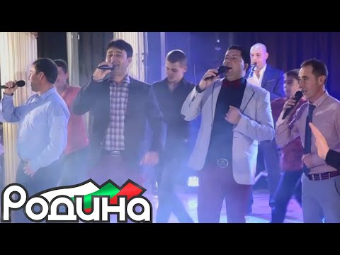 Видео: "ОГРАЖДЕНСКА ЧЕТВОРКА" - "СЛУШАЙ КАК ШУМАТ ШУМИТЕ" / "OGRAJDENSKA CHETVORKA" - "SLUSHAY KAK SHUMAT"