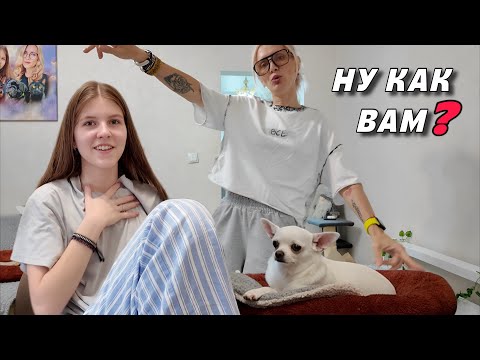 Видео: VLOG. Кота хотят приютить. Собачья не любовь. Моё новое творение. Как вам? 