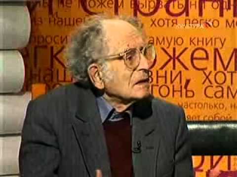 Видео: Апокриф. "Вечно грядущий хам"