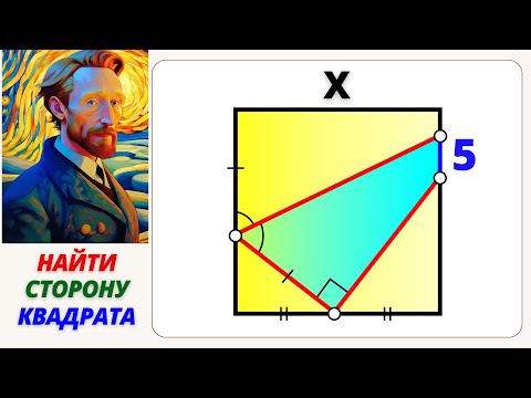 Видео: ОЛИМПИАДА ИЗ АМСТЕРДАМА! Берегите уши, господа!