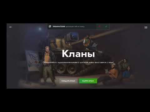 Видео: Игра Tank Blitz #tanksblitz #танки