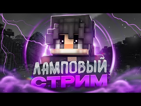 Видео: Игроки нашли что-то странное?! [BeePlanet]