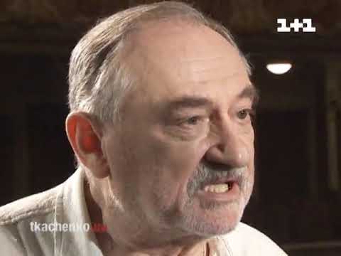 Видео: Tkachenko.UA. Богдан Ступка (1+1, 11 липня 2011 року)