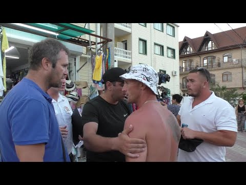 Видео: 🔥Архипо-Осиповка. Сиплая панамка поверил в себя и торгаши заверещали🔥