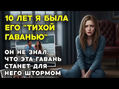 Видео: ЕГО БЕРЕМЕННАЯ ЛЮБОВНИЦА СМОТРЕЛА НА МЕНЯ СВЫСОКА В СУДЕ. ЧЕРЕЗ 15 М ОНА УВИДЕЛА, КАК ОН ТЕРЯЕТ ВСЁ