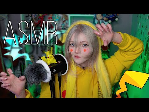 Видео: АСМР Неразборчивый Шепот, Звуки Рта, Поглаживания Ушка | ASMR Whisper and Brushing | 3DIO 🍑