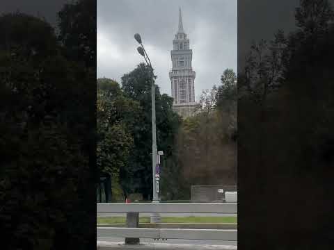 Видео: Москва#осень