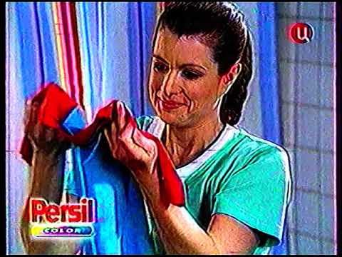 Видео: Рекламный блок 5 (ТВ Центр, 29.07.2007)